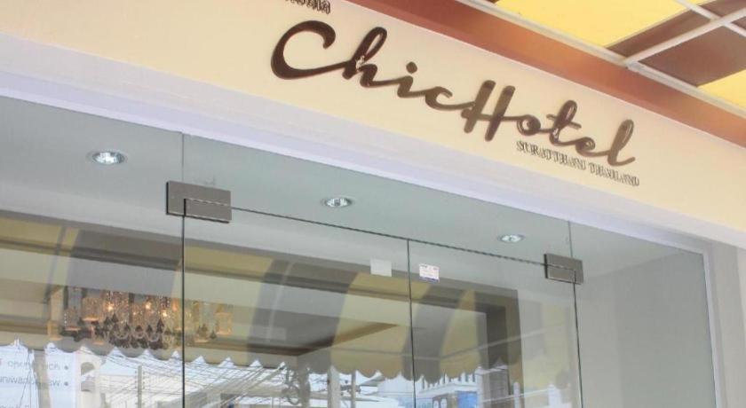 Chic Hotel Suratthani Surat Thani Exteriör bild