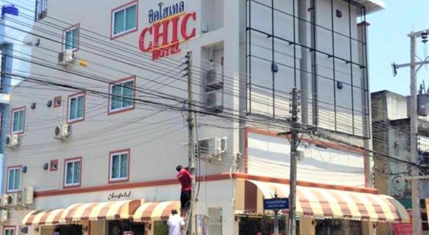 Chic Hotel Suratthani Surat Thani Exteriör bild