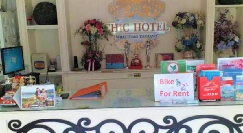 Chic Hotel Suratthani Surat Thani Exteriör bild