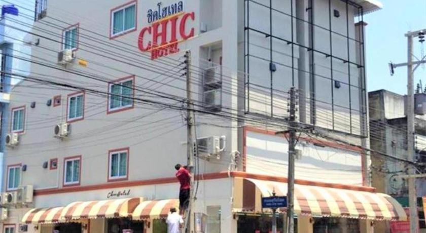 Chic Hotel Suratthani Surat Thani Exteriör bild